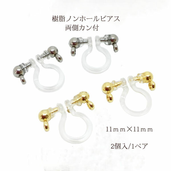 b mz[sAX Jt(11mm~11mm)2(1yA)