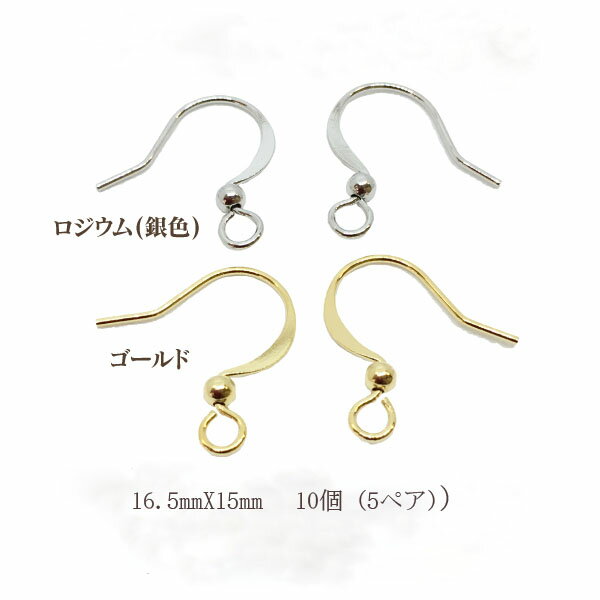 b sAXtbNU(16.5mm~15mm)10(5yA)