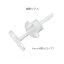 基礎金具 樹脂ポスト ピアス(6mm皿)4個入(2ペア) パーツ 樹脂製 アレルギー対応 ハンドメイド クラフト..