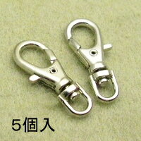 b ]J(10~23mm)5 No.1