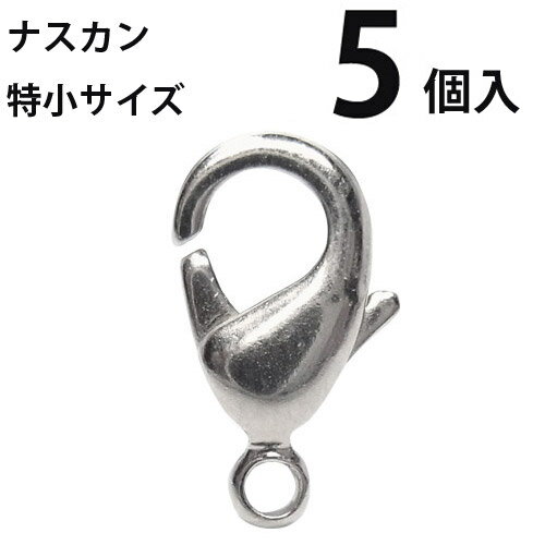 ˥ (þ) 5 ڥ(俧)ۥʥ ꡼ѡ α ϥɥᥤ