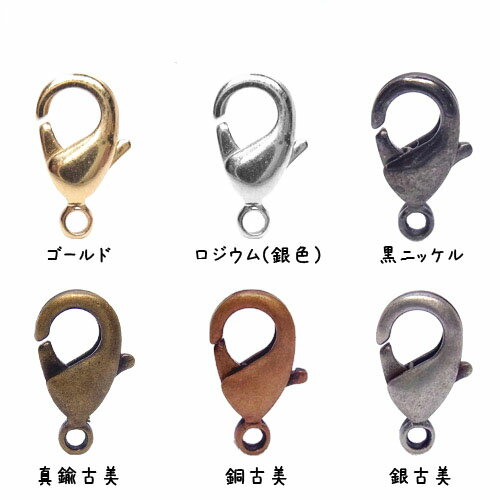 ˥ ()10 ʥ ꡼ѡ α ϥɥᥤ