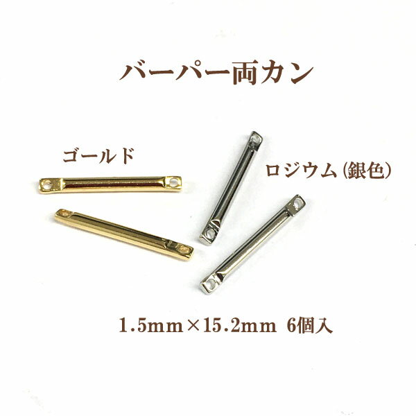 o[p[cJ 1.5mm~15.2mm 6