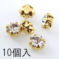 https://thumbnail.image.rakuten.co.jp/@0_mall/ouioui-jc/cabinet/metal-parts/linestone_zirconia/080003896.jpg