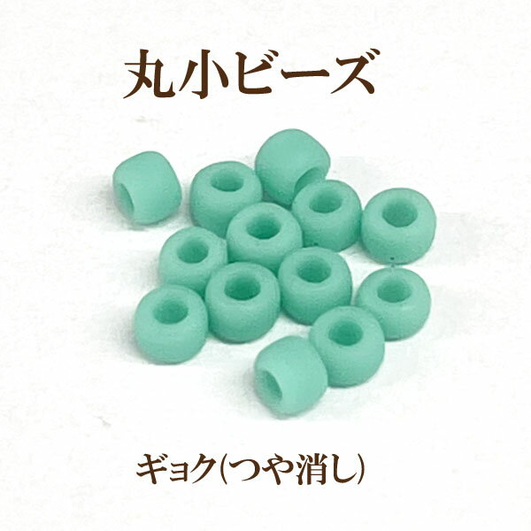 2.0-2.2mm TOHO ݾӡ/祯(Ĥä55F)7g