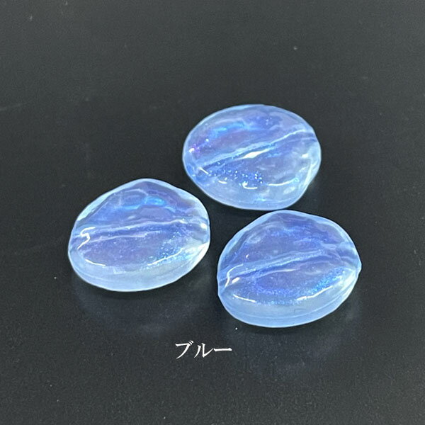 アクリル オーロラビーズ フラット 約14.5mm×14.2mm 6個入 キラキラ グリッターパウダー 材料 変型 プラスチック