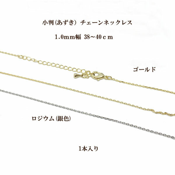 1mm()`F[lbNX(38`40cm)1{