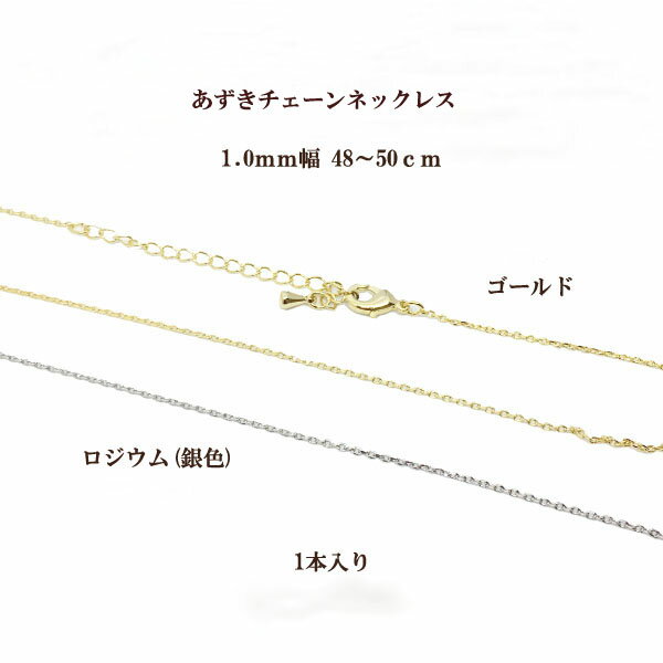 1mm()`F[lbNX(48`50cm)1{