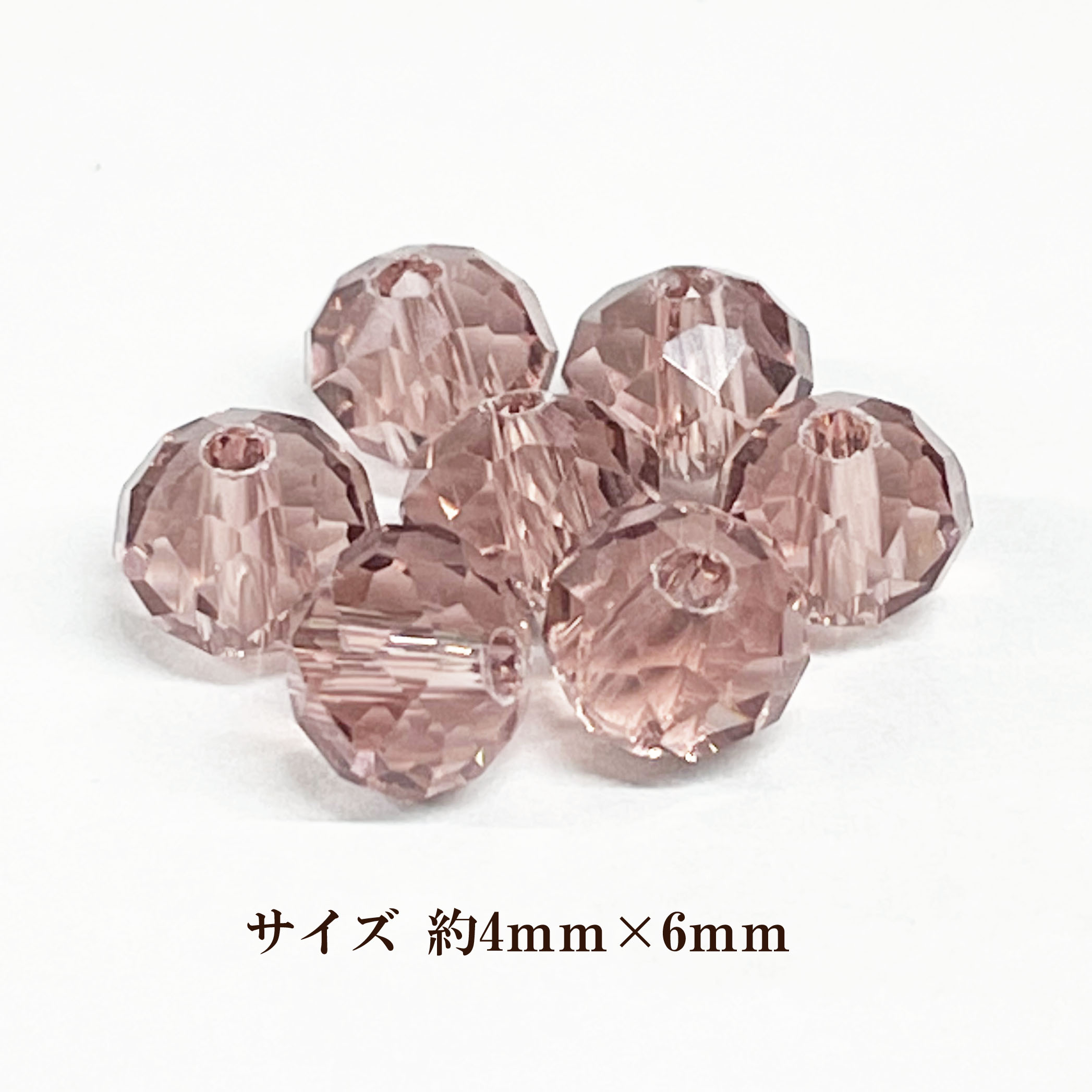 ガラス ボタンカット(約4×6mm)約42個入 