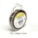 アーティスティックワイヤー #18(線径1.0mm×9.1m)【ガンメタ】