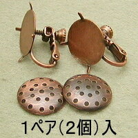 OuiOui2ndŷԾŹ㤨֥  (ľ14mm1ڥ(2 å  ѡ ϥɥᥤ ե ꡼פβǤʤ83ߤˤʤޤ