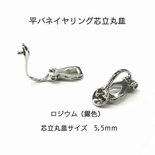 OuiOui2ndŷԾŹ㤨ִö ʿХͥ Ω(5.5mm1ڥ(2 å  ѡ ϥɥᥤ ե ꡼פβǤʤ77ߤˤʤޤ