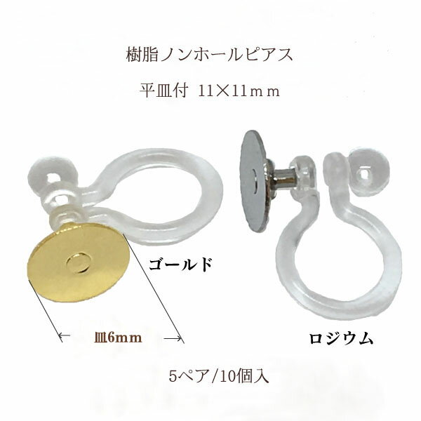 b mz[sAXMt 11~11mm 5yA(10)