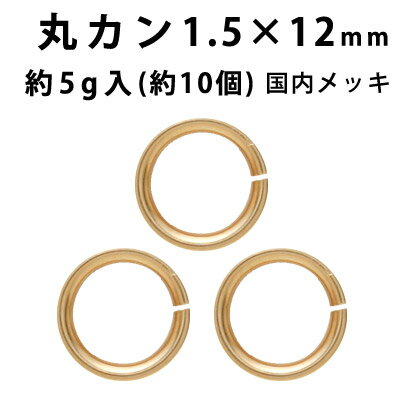 b ۃJ (1.5~12mm) y(J)S[h/bLz5O(10x)