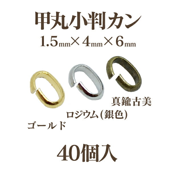 b bۏJ 1.5~4~6mm 40