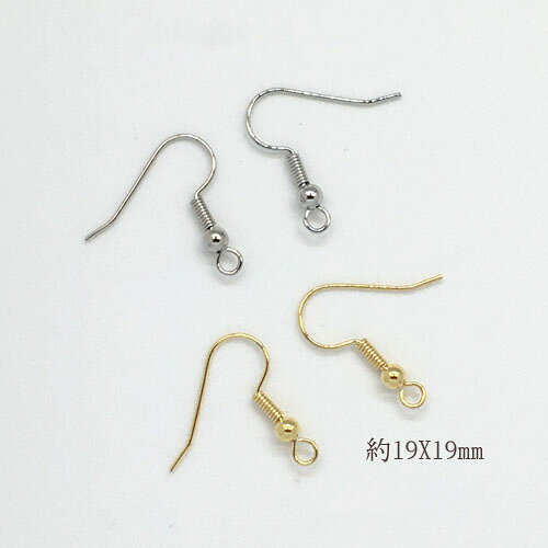 Rakuten - 基礎金具 ピアス 釣針5ペア(10個入) 【ゴールドロジウム】 国内メッキ 金具 パーツ ハンドメイド クラフト アクセサリー