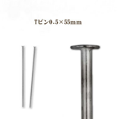 b Ts (0.5~55mm) yÔ/bLz5O(40{x)