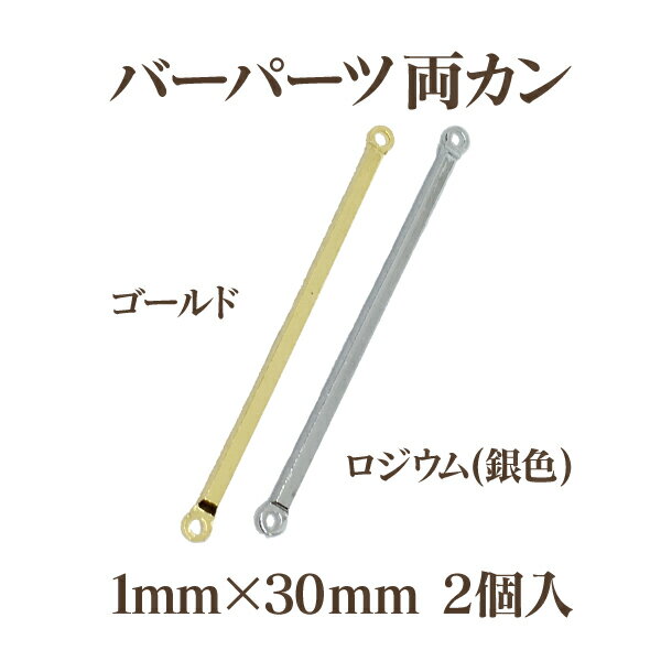 �᥿��С��ѡ���ξ���� (1mm��30mm) 2����
