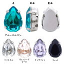 メタル アクリル爪付 (ツユ大)約14×10mm4個入