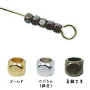 メタル ビーズ 変型カット玉(2mm)約30個入