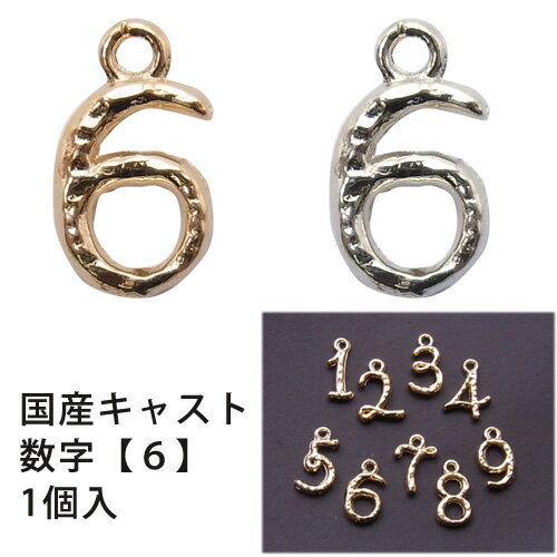 ᥿ 㡼 񻺥㥹  6 9mm5mm1 ʼ 񻺾