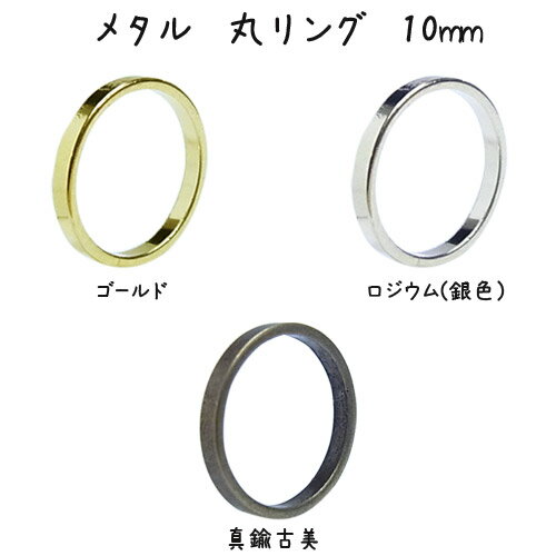 ^ ۃO(10mm)10