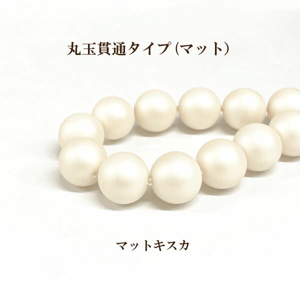 ץѡ 3mmڥޥåȥ260