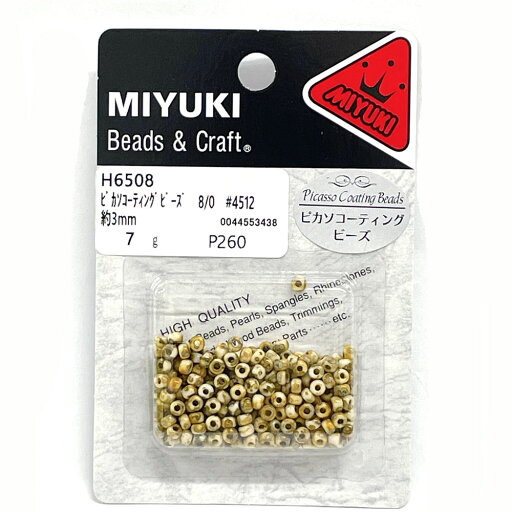 MIYUKIビーズ 丸大ビーズ #4512 ピカソコーティング (ギョク) ベージュ系 約3.0mm 約7g入 ミユキビーズ H6508ビーズ MIYUKIビーズ 丸大ビーズ #4512 ピカソコーティング (ギョク) ベージュ系 約3.0mm 約7g入 ミユキビーズ H6508ビーズ