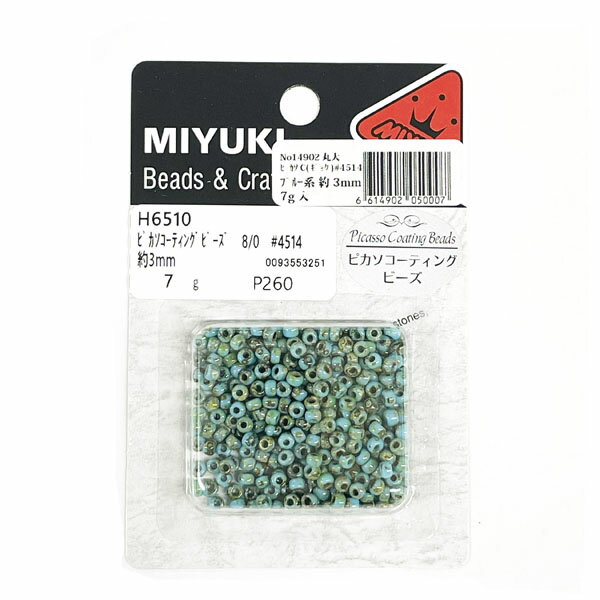 MIYUKIビーズ 丸大ビーズ #4514ピカソコーティング (ギョク) ブルー系 約3.0mm 約7g入 ミユキビーズ H6..