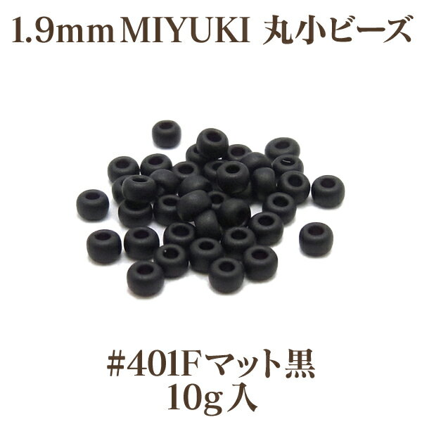 1.9mm MIYUKI ۏr[Y(#401F}bg)10g