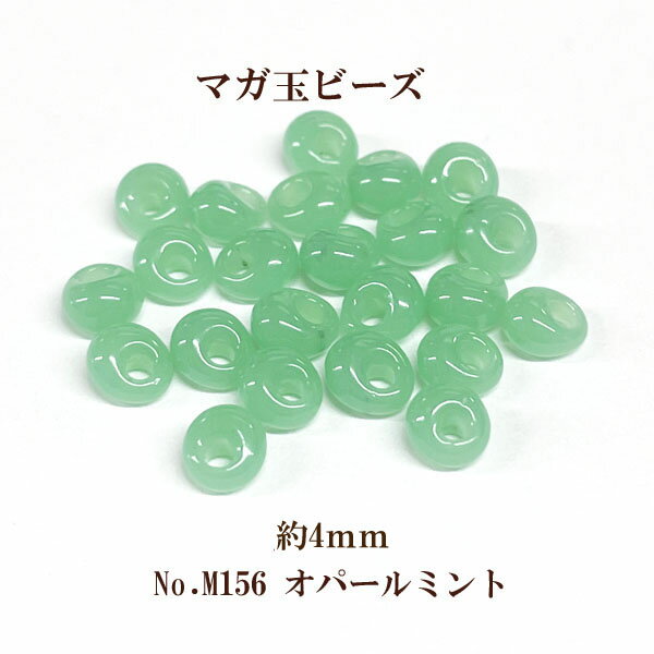 4mm TOHO }Kʃr[Y((M156Ip[~g)7g