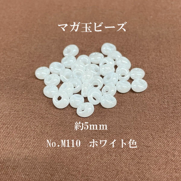 5mm TOHO }Kʃr[Y(M141zCgF)10g