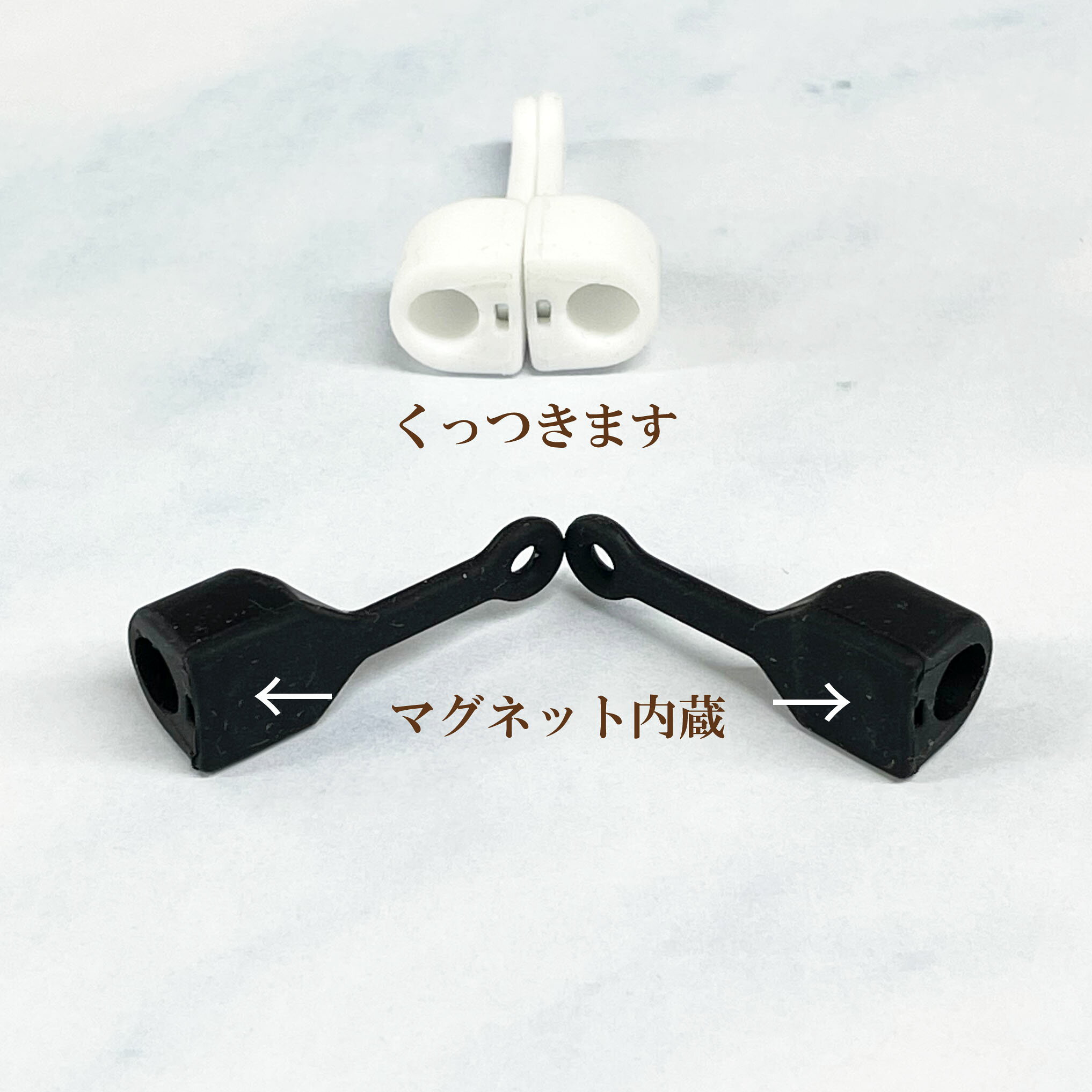 落下防止 マグネット内蔵 ワイヤレスイヤフォンホルダー(AirPods用) 約32×22mm 1セ...