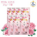 【P2倍5%OFFクーポン有】香りビーズ 7回分 セット ピンクラブ ロマンチック ピーチ&ローズの甘美な香り arfum アフューム アロマ 香付け専用ビーズ 柔軟剤 セントブースター 小分け包装 消臭 抗菌 旅行用 25g 7袋 中国 敬老の日【メーカー直営 王子製薬】