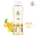 【おトクな特典付きセール開催】香りビーズ 本体 500g 約20回分 アーチ フローラル&マリンの香り アロマビーズ 吸水力UP フレグランス 洗濯ビーズ 香水ビーズ 衣類用 時短 抗菌 消臭 いい香り 敬老の日