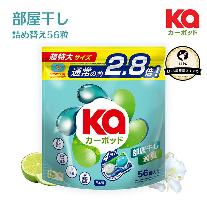 【BF限定★20％OFFクーポン×P10倍チャ