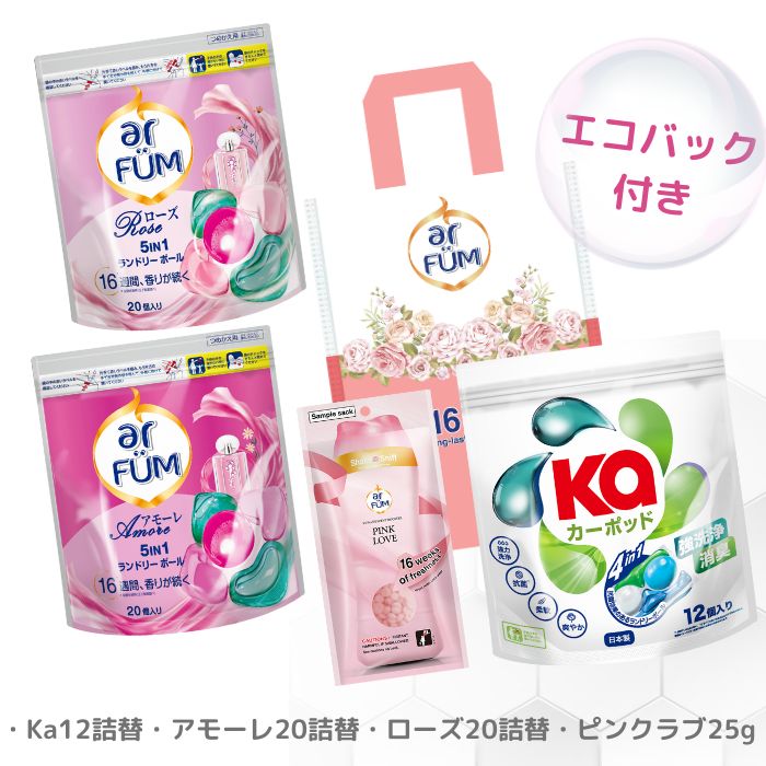 【P2倍5％OFFクーポン有】【2週連続 �