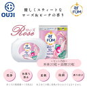 ネイチャーラボ LAVONS（ラボン）柔軟剤入り洗剤 つめかえ用 750g ラグジュアリーリラックス