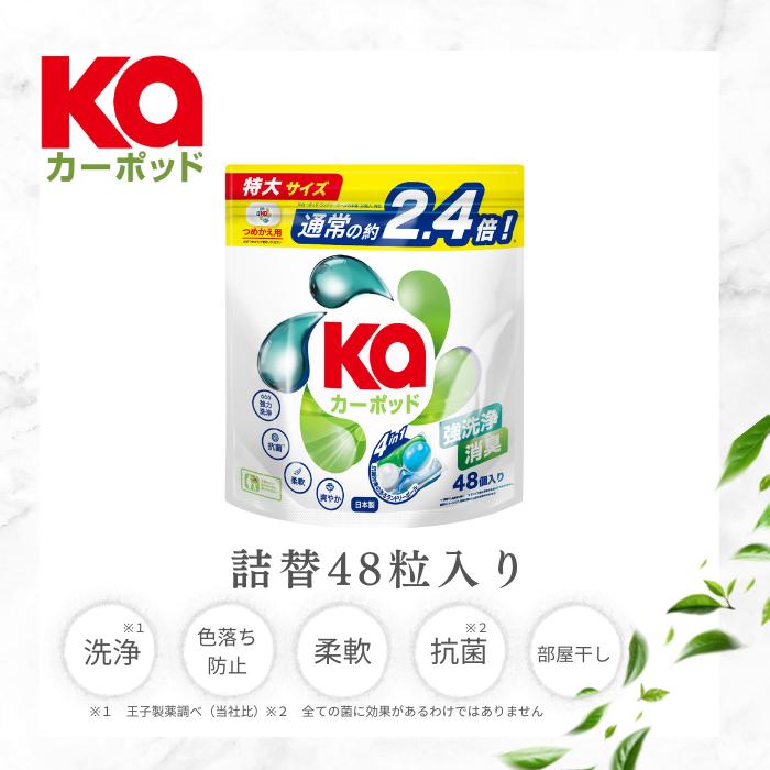 【単品20個セット】 植物性スノール1KG シャボン玉販売株式会社(代引不可)【送料無料】