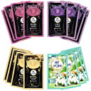 【おトクな特典付きセール開催】【柔軟剤4種サンプルセット】ロイヤル50ml ブリス50ml アイリス 50ml タッチオブカー 50ml 合計50ml×16袋 小容量 お試し ブラックレーベル 静電気防止 花粉吸着防止 敬老の日【メーカー直営 王子製薬】