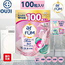 【最大1000円OFFクーポンあり】韓国6000万個突破 アフューム arFUM ローズ 5in1 洗濯洗剤 ジェル ボール型 洗剤 大容量 洗濯 柔軟剤入 ピーチ ローズ香り お得 衣類洗剤 洗濯用 消臭 いい香り 柔軟剤入り洗剤 抗菌 部屋干し用洗剤 安心 詰替 100粒入り