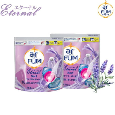 【2,200円】王子製薬 国内生産 柔軟剤入り洗濯洗剤 ジェルボール 45粒×2袋 【2,200円】王子製薬 国内生産 柔軟剤入り洗濯洗剤 ジェルボール 45粒×2袋