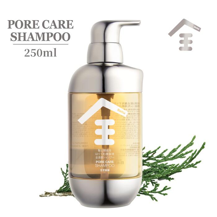 【最大50%OFF+送料無料】 【おためし】 ヘアケア Seika全 シャンプー 小ボトル Seika Pore Care Shampoo 250ml フレッシュグリーンリーフと和漢の香り 全浸透 和漢 ZEN セイカゼン seikazen 日本製 国内メーカー