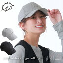 300円OFFクーポン有★ キャップ ロゴキャップ レディース 帽子 ロゴデザイン 調整可能 調整できる シンプル 秋 冬 大人カジュアル 大人め ナチュラル ...