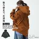 【300円OFFクーポン有】マウンテンパーカー レディース アウター フード付き 長袖 バルーンシルエット オーバーサイズ バックギャザー ドルマンスリーブ 防...