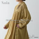 【300円OFFクーポン有】ロングワンピース レディース 長袖 綿100% インド綿 天然素材 ピンタック 手作り ハンドメイド ポケット付き ギャザー 春 夏...