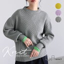 【300円OFFクーポン有】ニット レディース トップス 長袖 ぽわん袖 ドロップショルダー バルーンスリーブ アシンメトリー アシメ 変形 リブ編み 畦編み ...