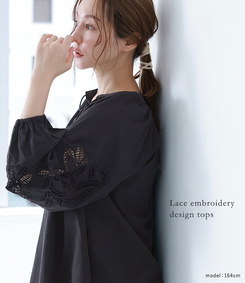 【全品★送料無料】【1000円OFF】単品より断然お得！！『品よく決まる！！着回しコーデ2点SET』[ 2点コーデセット 2025 コーディネートセット レディース 福袋 ]【メール便不可】【40】