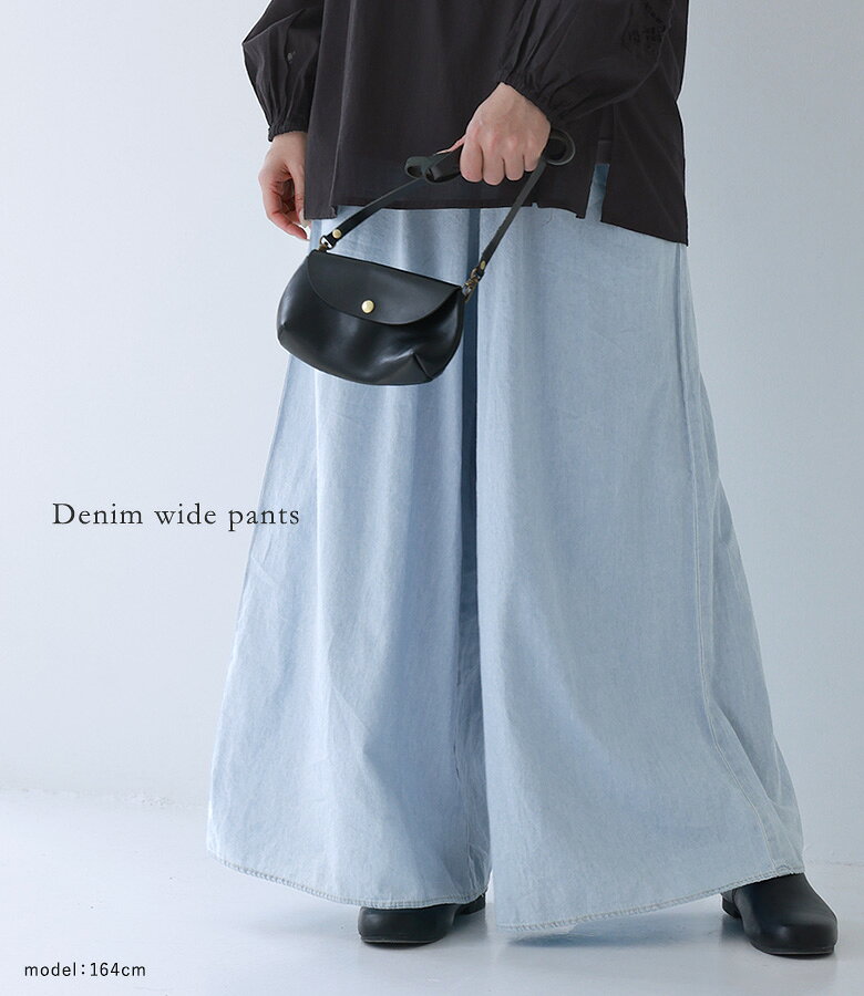 【全品★送料無料】【1000円OFF】単品より断然お得！！『品よく決まる！！着回しコーデ2点SET』[ 2点コーデセット 2025 コーディネートセット レディース 福袋 ]【メール便不可】【40】