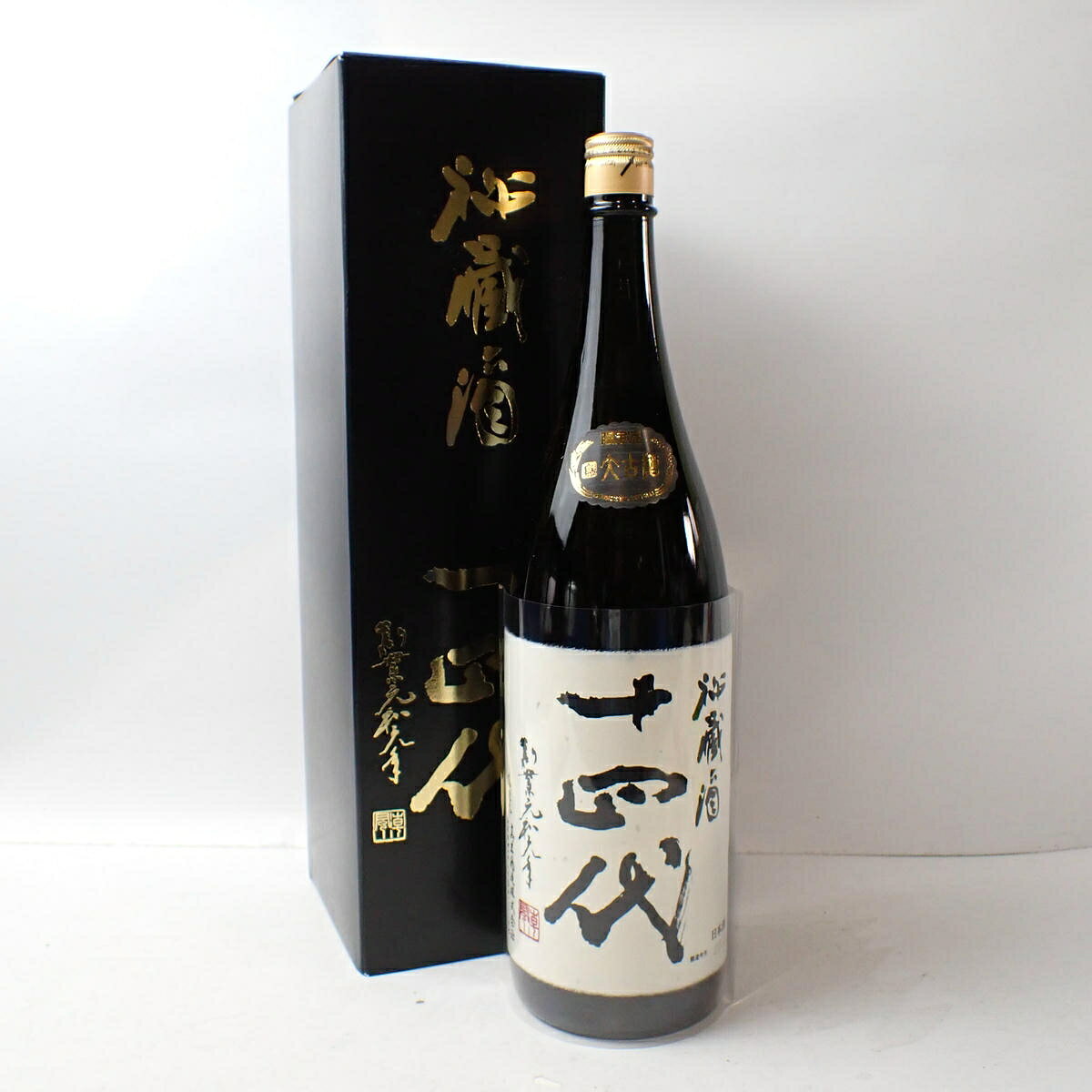 楽天市場】十四代 秘蔵酒 純米大吟醸 古酒 1800mlの通販